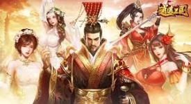 逍遥三国揭秘：探索获取魂兽的奇妙方法与独特途径