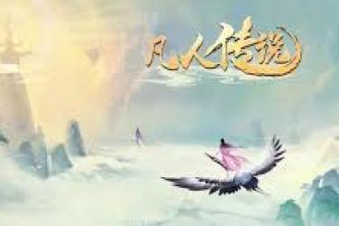 凡人传说妖宠玩法大揭秘：带你探索妖宠养成与战斗之路