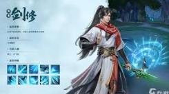 凡人传说中究竟哪个门派最强？深度剖析门派实力巅峰