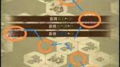 《凡人传说：揭秘如何踏上奇幻非凡的六界之旅》