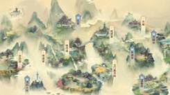 凡人传说昆仑虚秘术毕业指南：全流程解析与要点汇总