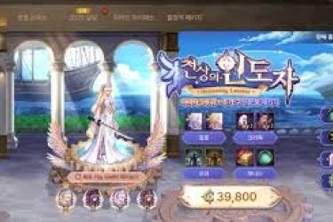 《DNF手游2025年春节礼包领取全流程超详细攻略大公开》