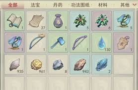 凡人传说新手平民必看！超详细玩法攻略助你开启修仙路