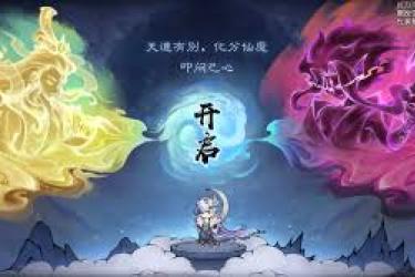 最强祖师紫命小唐推塔秘籍：快速推塔技巧大公开