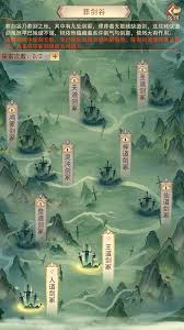 凡人传说 50 天心法高效收集全攻略：助你快速积累实力