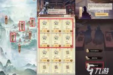 凡人传说防御计算方法大揭秘：全面详解防御计算规则
