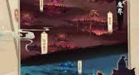 《凡人传说无名功法收集完成了吗？探寻功法集齐真相》