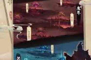 《凡人传说无名功法收集完成了吗？探寻功法集齐真相》