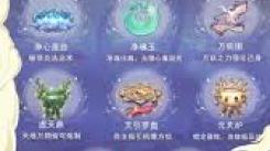 凡人传说中那些鲜为人知的提升神功的绝妙方法大揭秘