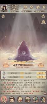 凡人传说新手必看！全方位避坑指南助你少走弯路