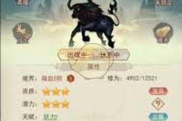 凡人传说玄仙宠物获取全攻略：方法途径大揭秘