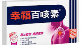 凡人传说零氪攻略：揭秘达成百万防御的独家路径