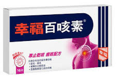 凡人传说零氪攻略：揭秘达成百万防御的独家路径