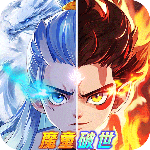 无需苦修！畅玩不用修炼就能体验奇幻冒险的修仙游戏