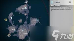 《探秘鸣潮：解锁“朝日如故”成就的具体达成方法》
