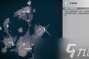 《探秘鸣潮：解锁“朝日如故”成就的具体达成方法》