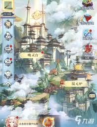 《河图寻仙记角色升星大揭秘：方法途径全知晓 》