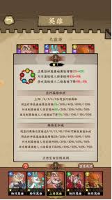 超级逗萌兽常见疑问大揭秘，助你畅玩游戏无烦恼