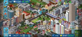 西奥小镇交通堵塞？多管齐下这些有效解决方法快收藏