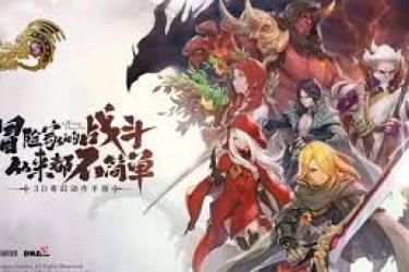 龙之谷世界：全解析世界boss奖励领取的具体方法与要点