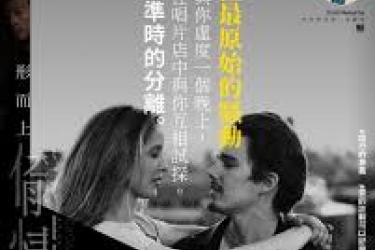 《好奇！“如果你碰我我就娶你”这款游戏究竟价格是多少 》
