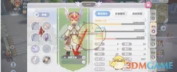 仙境传说新启航：探索称号更换的方法与奇妙之旅