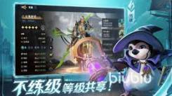 荒野国度游戏好玩程度大揭秘：究竟能否带来极致体验