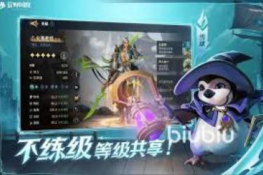 荒野国度游戏好玩程度大揭秘：究竟能否带来极致体验