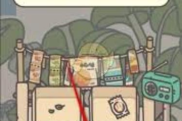 橡子屋红色西瓜糖获取大揭秘：方法全解析不容错过