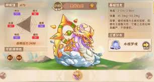 西普大陆精灵进化全流程揭秘，助你打造超强精灵战队