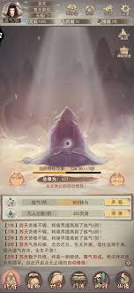 《凡人传说5月12日重磅更新：全新内容震撼来袭 》