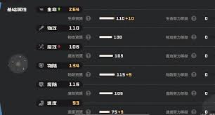 洛克王国手游晶石蜗技能全解析：深度探秘其独特技能机制