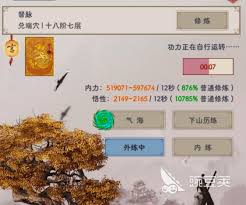 《这就是江湖棍八逆新版技能组合：全方位深度详细解析》