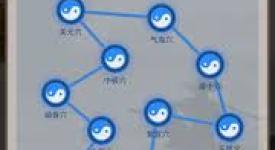 《这就是江湖洗髓玩法大揭秘：深度解析该如何畅玩洗髓》