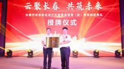 《这就是江湖庆典活动费用初步估算：各项开支早知晓》