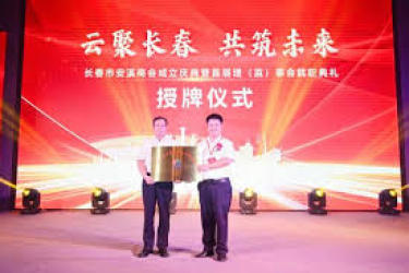 《这就是江湖庆典活动费用初步估算：各项开支早知晓》