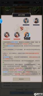 《这就是江湖：探寻棍技能玩法，解锁独特战斗之道》
