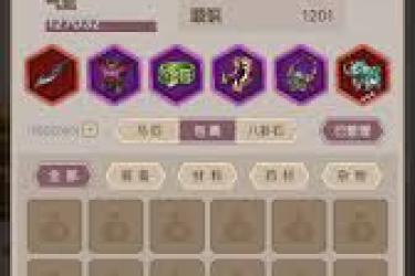 《这就是江湖：无地龙情况下竟成功驾崩，强势闯过七星难关》