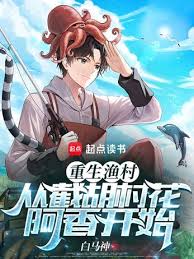 《这就是江湖：咸鱼枪通关 125 楚无敌的独家秘籍大公开》
