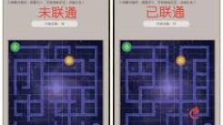 《这就是江湖：城隍庙庙会古董鉴宝全攻略大揭秘 》