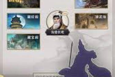 《这就是江湖新九强度如何？深度剖析其在游戏中的表现》