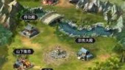《这就是江湖门派宗务大殿任务全解析：超实用攻略来袭》