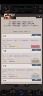 《这就是江湖：深度剖析八卦石价格背后的市场奥秘》