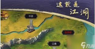 《这就是江湖迷影谷玩法大揭秘：独特体验与攻略全解析》