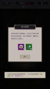 《这就是江湖：探秘古城遗迹中隐藏的神秘过往与传奇故事》