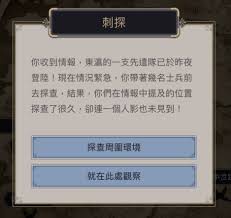 《这就是江湖：探秘获取内力小技巧，助你实力飞升》