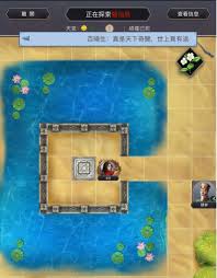 《这就是江湖：医仙岛刀光寒，能否斩破那千丝万缕红尘缘》