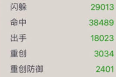 《这就是江湖：探秘无中神拳背后的神秘力量与传奇故事 》