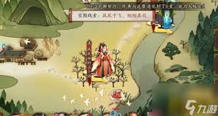 《这就是江湖iOS新区“凤凰于飞”，开启热血武侠新征程 》