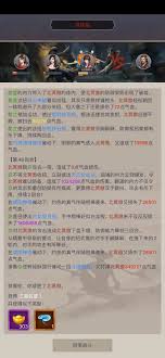 《这就是江湖：揭秘不依靠枪，成功闯过赤练堂的绝妙方法 》